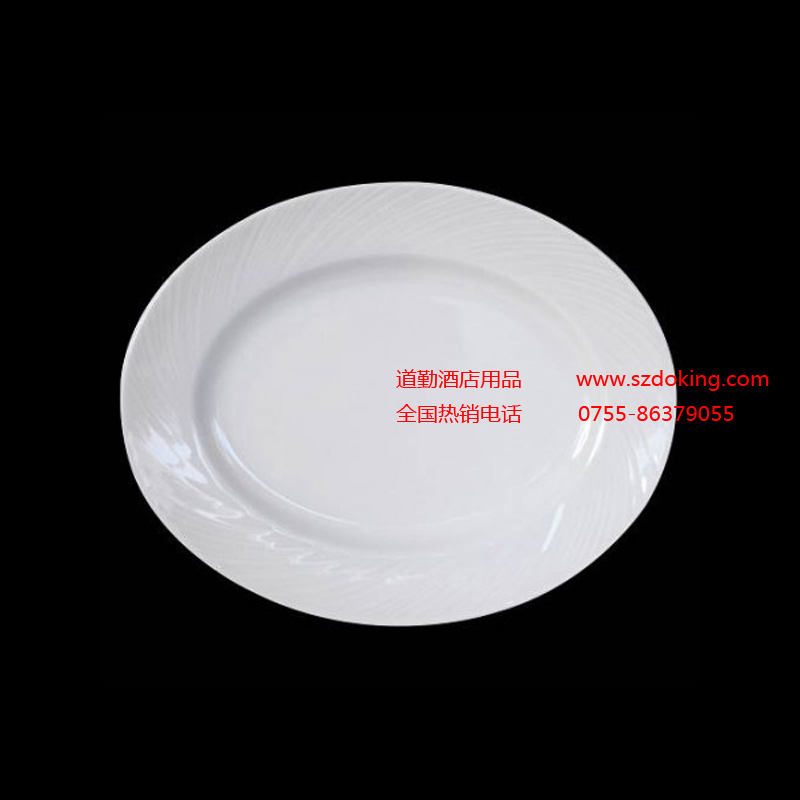 9032C998 陶瓷碟 9032C998 陶瓷碟