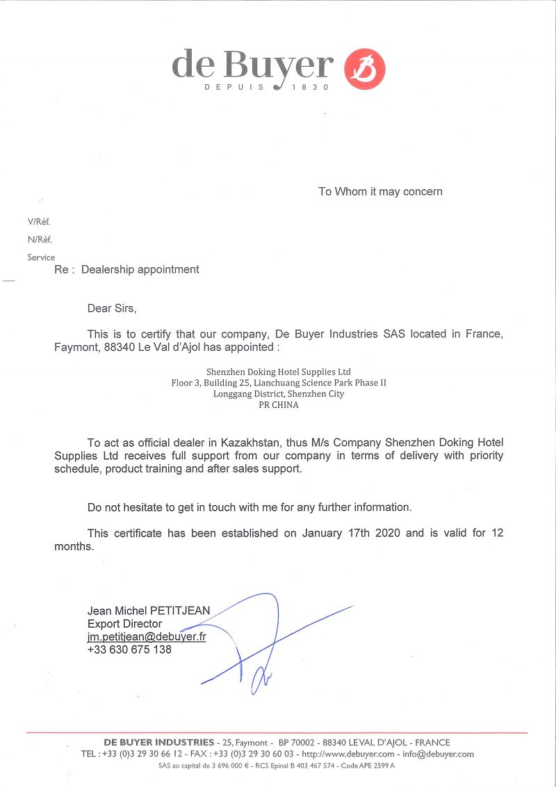 法國de BUYER授權書 法國de BUYER授權書