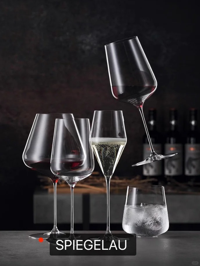 Spiegelau.jpg Spiegelau.jpg